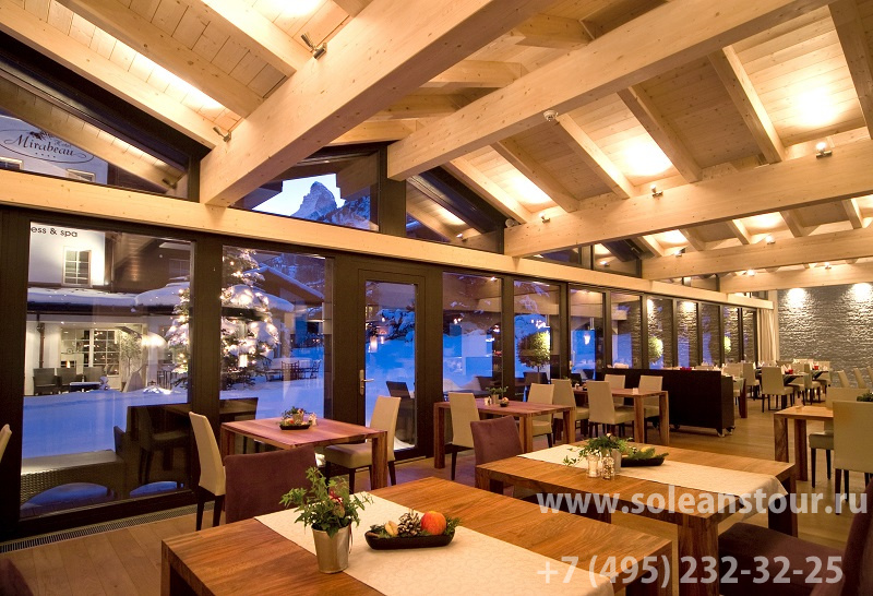 Le Mirabeau Hotel & SPA Zermatt 4 *